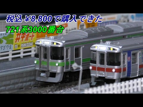 hqdefault.jpg