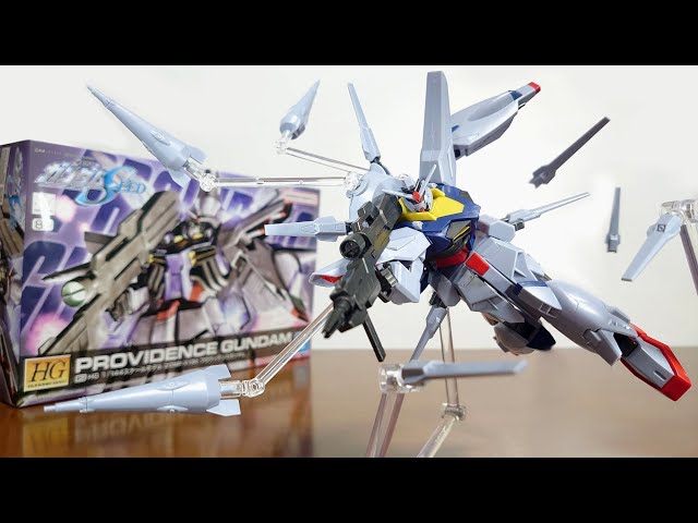 Last boss of SEED! Equipped with the Dragoon system!) HG 1/144