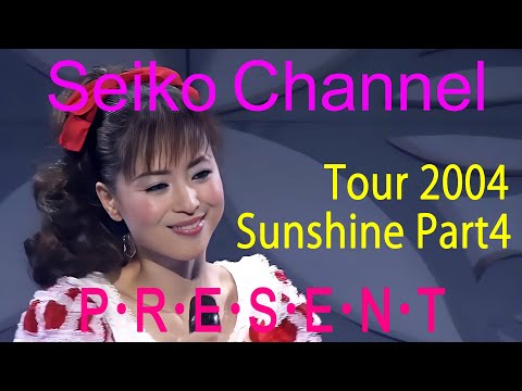 ネイティブHD画質】 松田聖子 － 永遠の名ステージ P・R・E・S・E・N