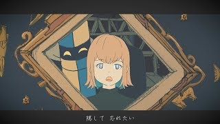 ZUTOMAYO – Byoushinwo Kamu (Music Video) - YouTube