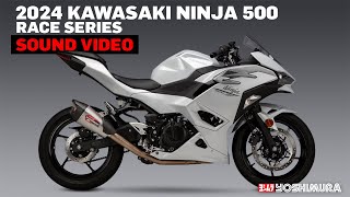 Yoshimura AT2 Race Exhaust System Kawasaki Ninja 400 / 500 / Z400