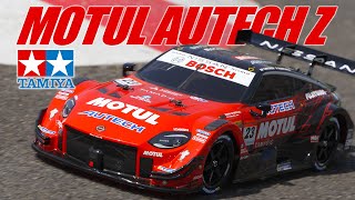 TAMIYA 1/10 R/C MOTUL AUTECH Z (TT-02 CHASSIS) タミヤ MOTUL AUTECH