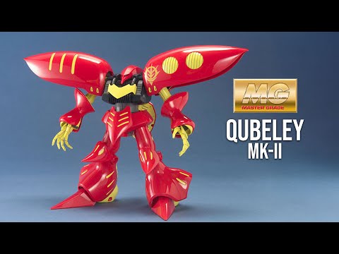 MG Qubeley Mk-II [Bandai Product Preview] USA Gundam TV! - YouTube