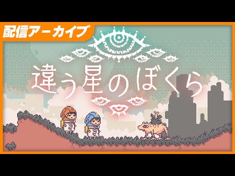 ピヤノ - YouTube
