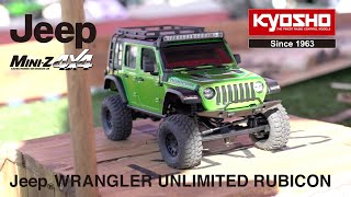 ラジオコントロール 電動 クローリングカー ミニッツ4×4シリーズ