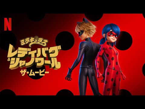 フォルクスワーゲンが人気アニメとコラボ！ミニカーが当たる