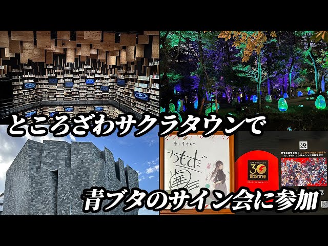 sddefault.jpg