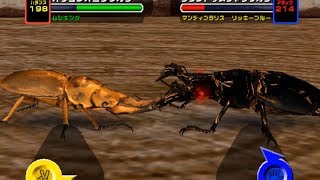 アーケード] 甲虫王者 ムシキング Mushiking アダー登場編4