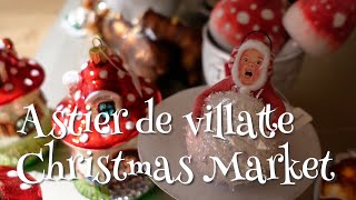 購入品紹介】 アスティエの世界中のオーナメント | クリスマス市