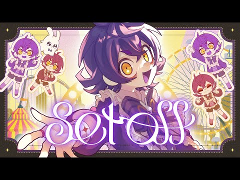 ENG SUB/Original song 】Set off【 OSTER project×瀬兎一也 】 - YouTube