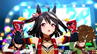 ウマ娘 プリティーダービー】うまぴょい伝説（キタサンブラック