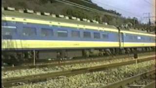583系国鉄色 特急雷鳥 急行きたぐに - YouTube