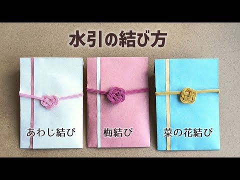 Tomo Handicraft - YouTube