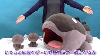 先行紹介！】パルデアウパー増量セットも！？いっしょにあくび…いや