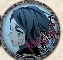 テレビアニメ 鬼滅の刃 無限列車編・遊郭編コラボレーションカフェ