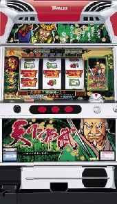 天下布武R「2006年」 パチスロ スロット 機械割 天井 初打ち 打ち方
