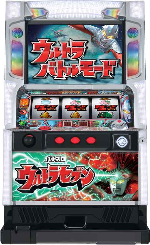 パチスロ「ウルトラセブン」 パチスロ スロット 機械割 天井 初打ち