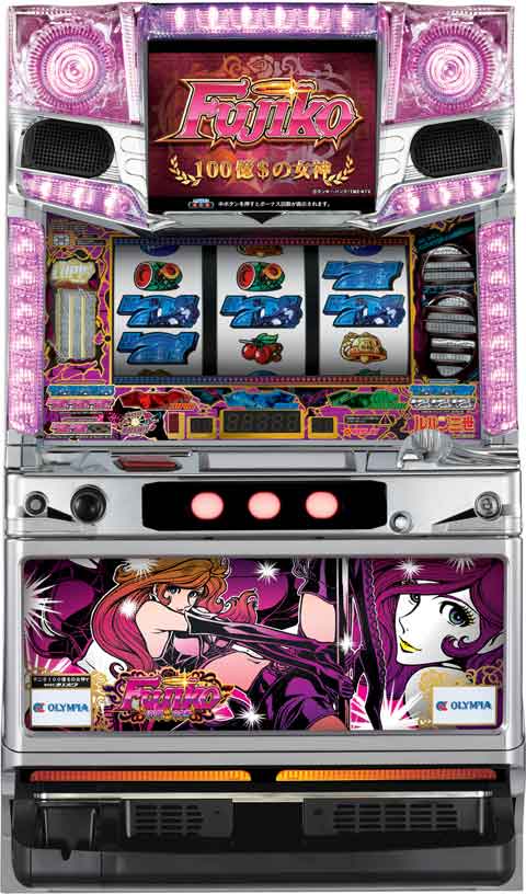 不二子～100億$の女神～ パチスロ スロット 機械割 天井 初打ち 打ち方