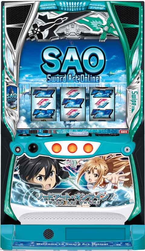 スロット ソードアート・オンライン(スマスロSAO) パチスロ スロット