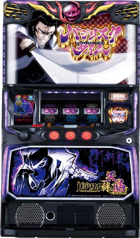 スマスロバジリスク～甲賀忍法帖～絆2 天膳 BLACK EDITION パチスロ