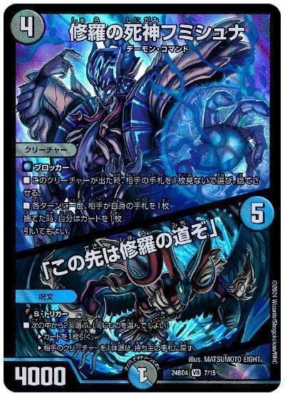 card100345356_1-11.jpg
