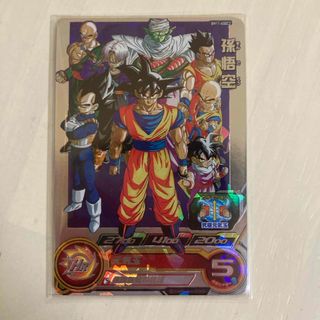 ドラゴンボール - スーパードラゴンボールヒーローズ ベジット UGM4