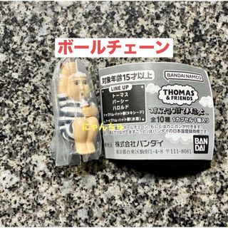 A&W ベアブリック 沖縄限定 沖縄60周年記念品 新品 エンダーの通販 by