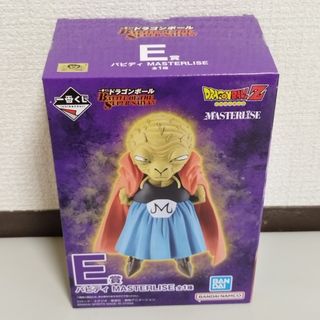 ドラゴンボール - スーパードラゴンボールヒーローズ MM3-SEC ベジータ