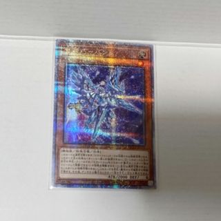 遊戯王 - 【最安値】 遊戯王 滅びの黒魔術師 ウルトラの通販 by card's