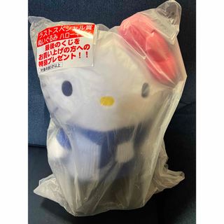 夢展望 - サンリオ クロミ dear my love 夢展望 ぬいぐるみ キー
