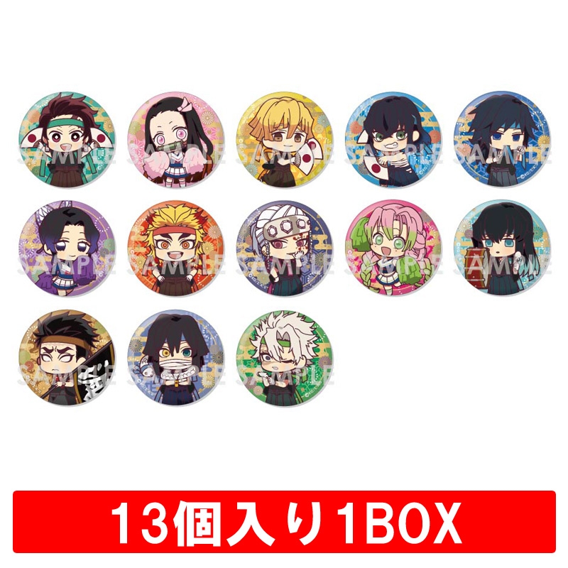 トレーディング缶バッジ 応援団（13個入り1BOX） : 鬼滅の刃