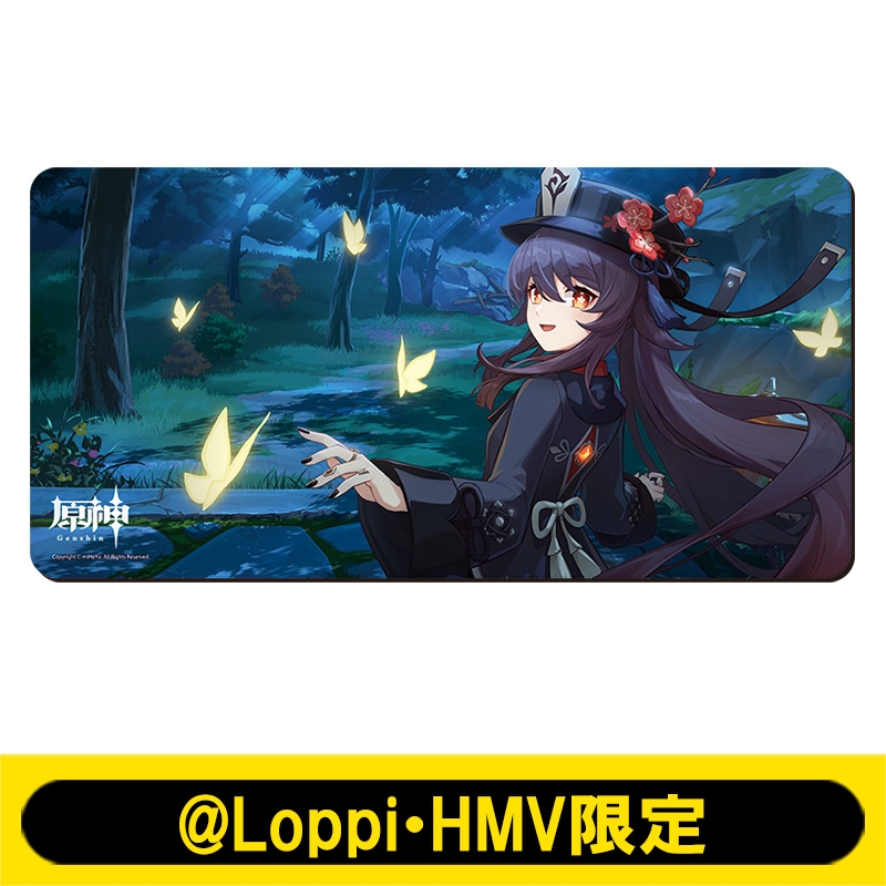 原神』デスクマット（胡桃）【@Loppi・HMV限定】 : 原神 | HMV&BOOKS