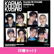 CDアルバム｜Stray Kids (ストレイ・キッズ)｜商品一覧｜HMV&BOOKS online