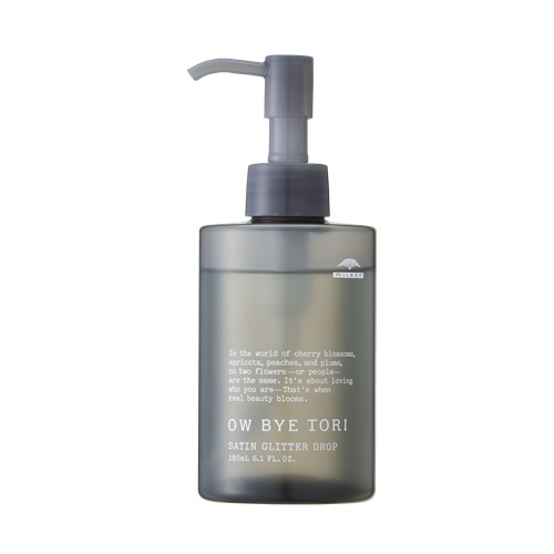 エリクシア ヘアマスク 400ml TIMeの通販・卸 | 4571527521010 | 理