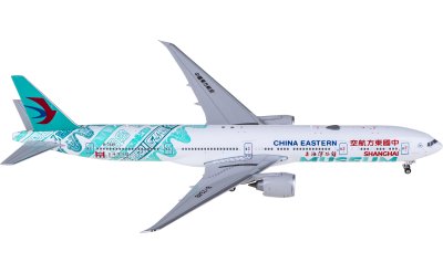 PH04491 Japan Airlines 日本航空Boeing 777-300ER JA731J Phoenix 1