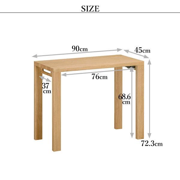 カリモク家具（KARIMOKU FURNITURE） ST3077 ME MK MH ボナシェルタ