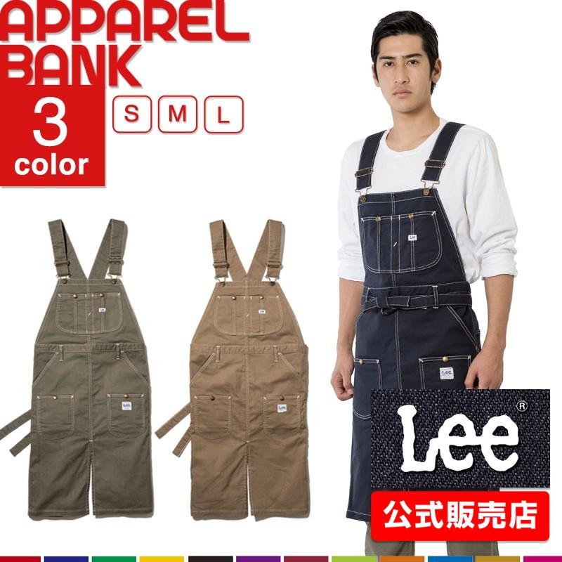 Lee（リー） エプロン オーバーオール エプロン デニム オシャレ