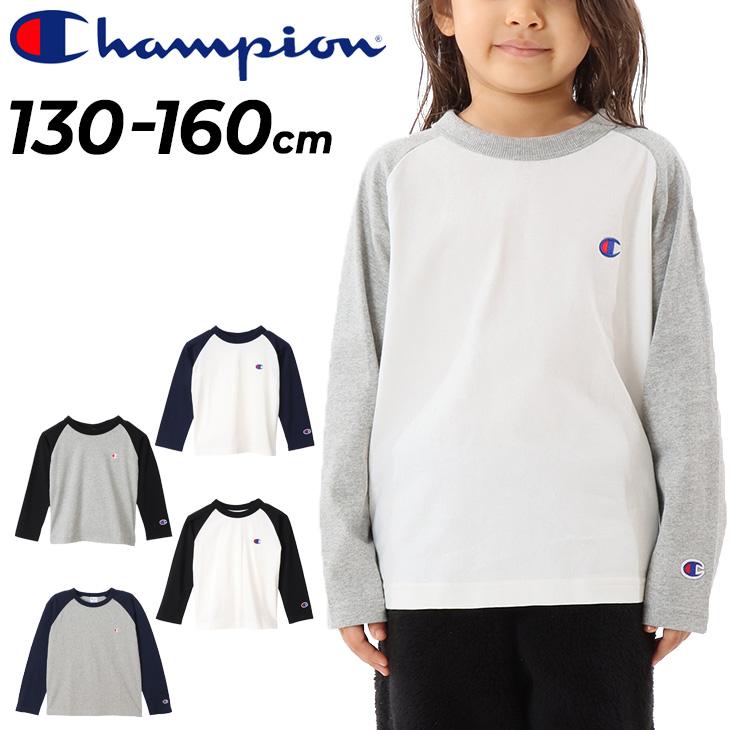 Champion（チャンピオン） キッズ 長袖 Tシャツ ジュニア 130-160cm