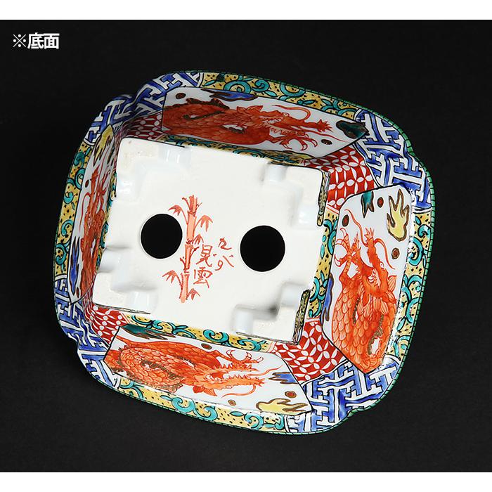 九谷晃雲色絵龍図長方鉢 盆栽鉢 鉢 植木鉢 小鉢 bonsaipot 作家鉢 くた