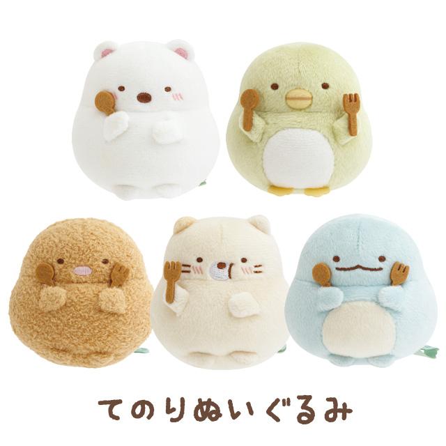 San-X（サンエックス） すみっコぐらし たぬきのまんまるレストラン