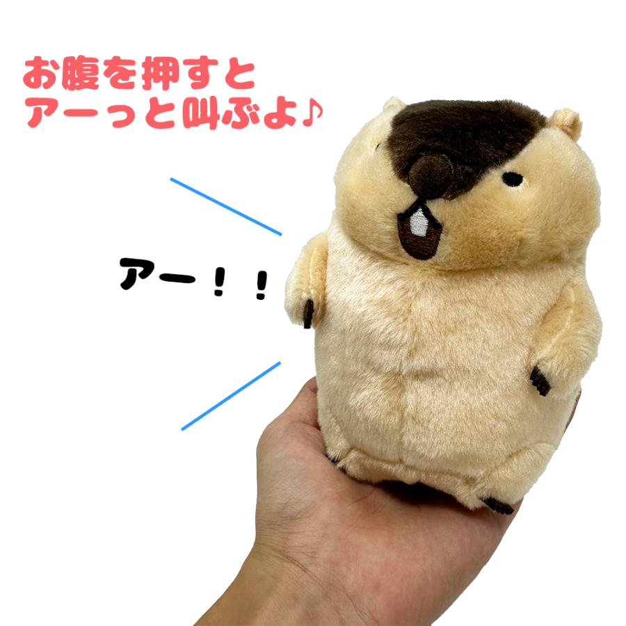 マーモットのもっとっと 絶叫 ギミック フィギュア 人形 ディスプレイ