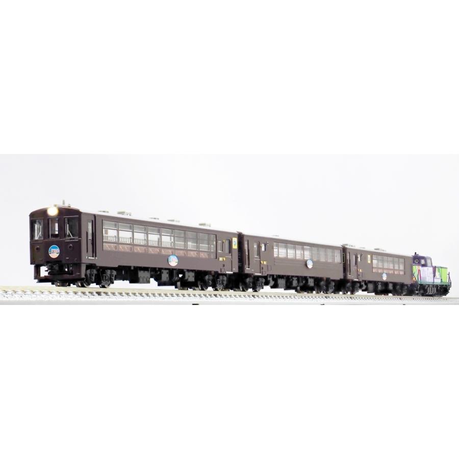 マイクロエース A1440 DE15-1535 富良野・美瑛ノロッコ号牽引機+A1486