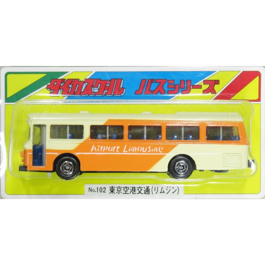 ダイカスケールシリーズ No.102 東京空港交通(リムジン) : グリーン