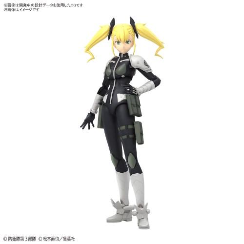 Figure-rise Standard 『怪獣8号』 四ノ宮キコル : ハピネット