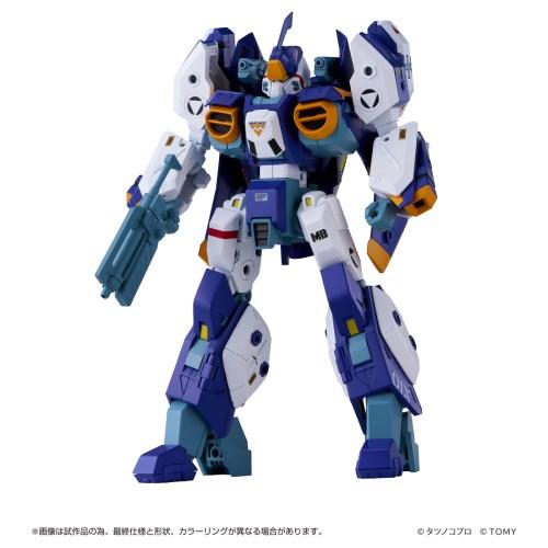 トイライズ 『機甲創世記モスピーダ』 AFC-01X Ω レギオス オメガ