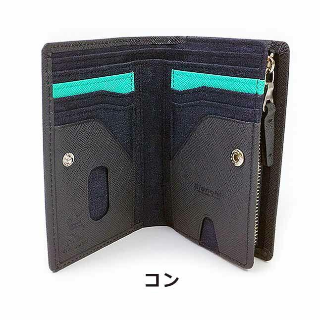 Bianchi（ビアンキ） 二つ折り財布 メンズ ファスナー小銭入れ bia2004