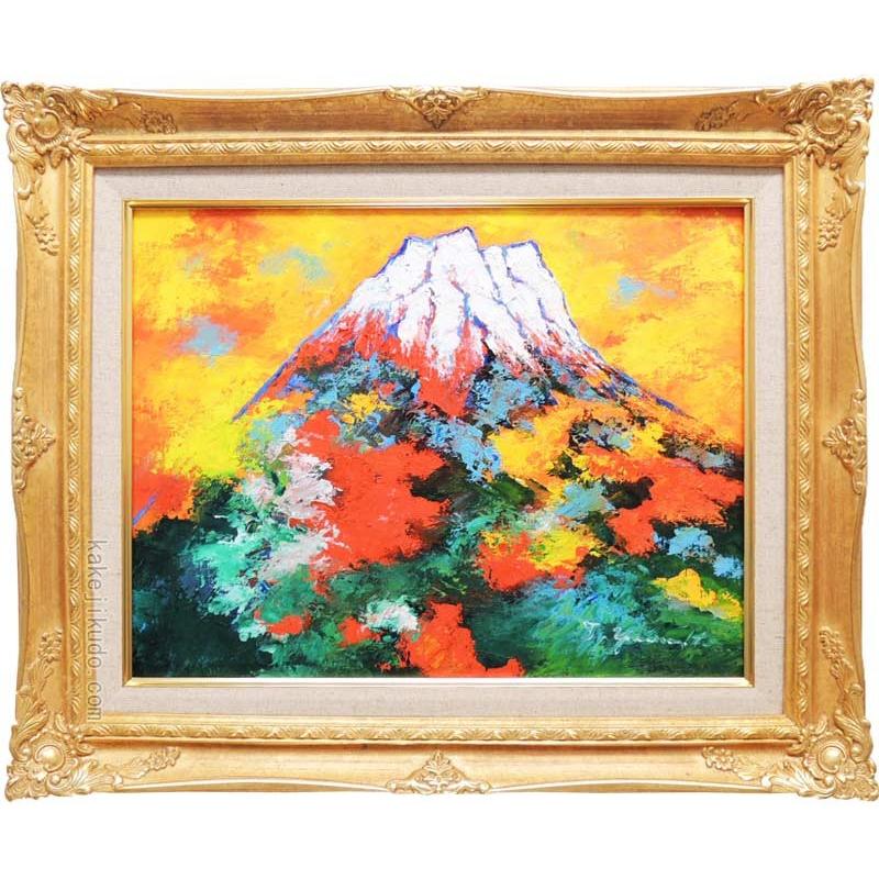 絵画 油絵 赤富士 （山下時雄） 【肉筆】【油絵】【日本の風景】【富士