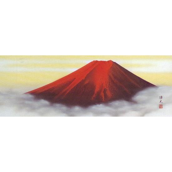 欄間額 赤富士 (西森湧光) 【欄間額】 : 掛け軸・絵画の専門店 掛軸堂