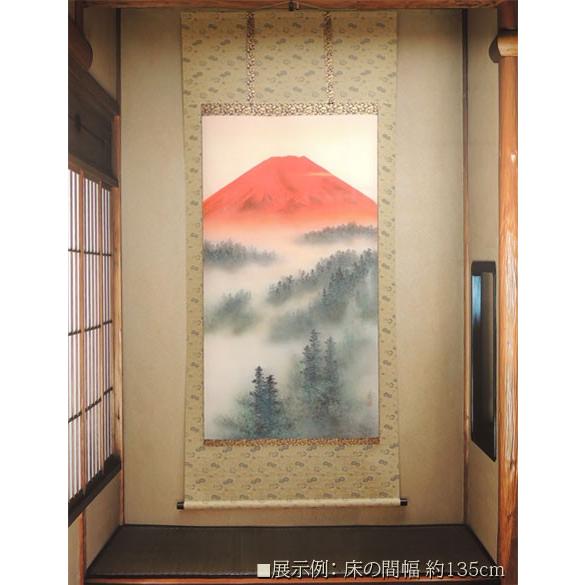 掛け軸 赤富士 （中沢勝） 【掛軸】【一間床】【赤富士】 : 掛け軸