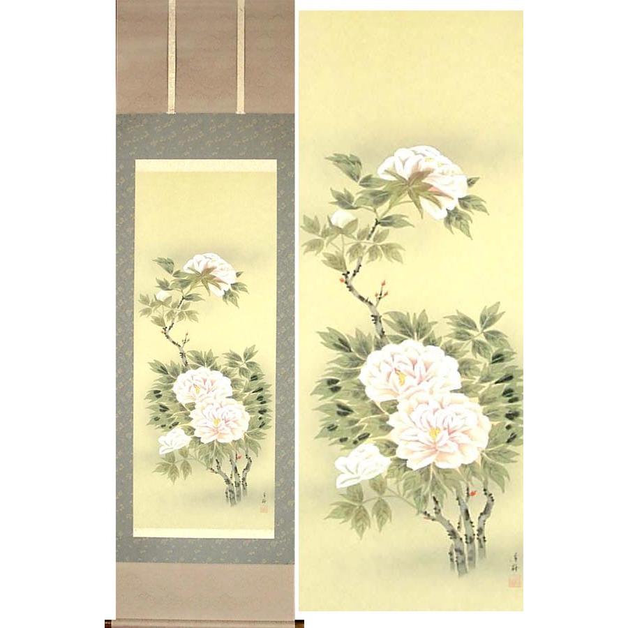 掛け軸 牡丹 (田島香梅) （掛軸小物なし） 【掛軸】 : 掛け軸・絵画の